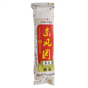 东风园椒盐苏式月饼