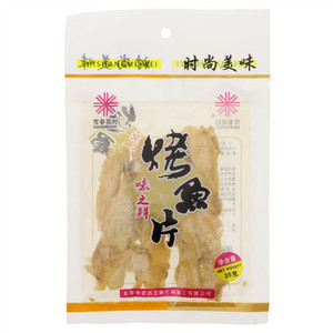 雪春花时味之鲜烤鱼片
