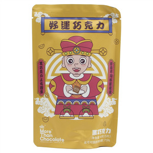 金多比好运巧克力