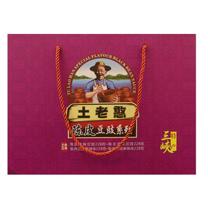 土老憨陈皮豆豉系列