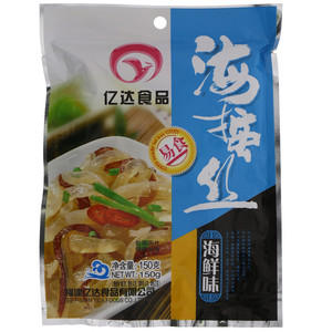 闽贵海鲜味海蜇丝