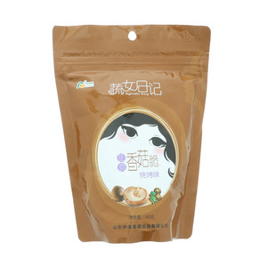 MU.BAKERY黑森林甜品冰盒