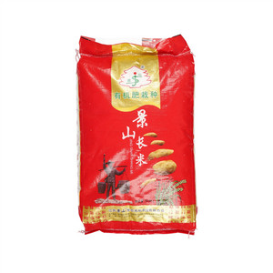 景山长米(醇香配比米)
