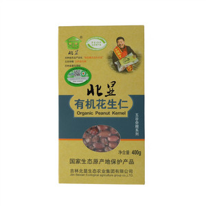北显有机花生仁