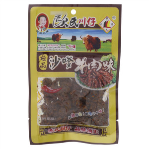 欧民川仔牛肉味极品沙嗲（调味面制品）