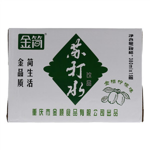 金简苏打水饮品（金桔柠檬味）