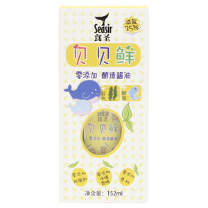 Seasir食圣贝贝鲜酿造酱油