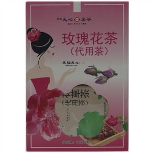 天福天心茗茶玫瑰花茶（代用茶）