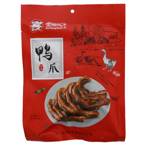金湘权吮指鸭掌
