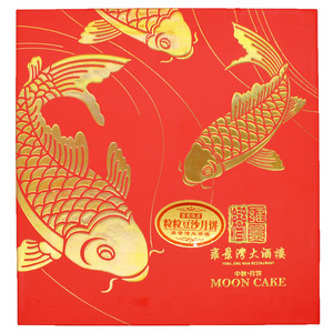 雍景湾大酒楼蛋黄陈皮粒粒豆沙月饼