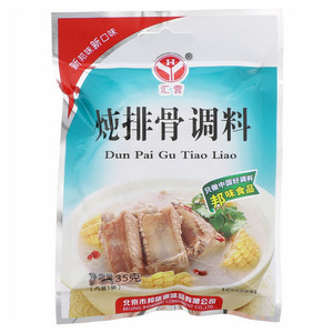 汇营炖排骨调料