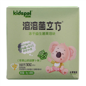 婴派溶溶益生菌立方(苹果山药胡萝卜）