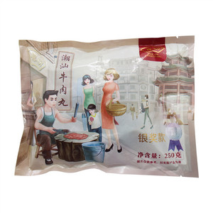 潮汕牛肉丸