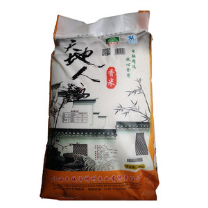 神州大地一级香米