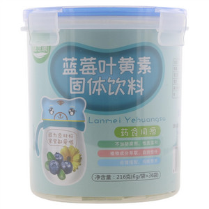 慧世康蓝莓叶黄素固体饮料