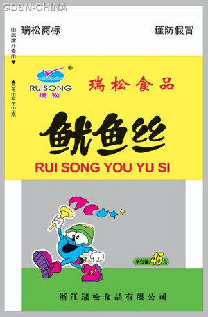 瑞松鱿鱼丝