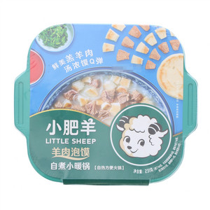 小肥羊羊肉泡馍自煮小暖锅