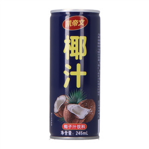 凯帝文椰子汁饮料