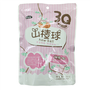 溯本素3Q山楂球