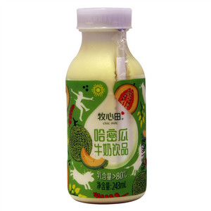 牧心田哈密瓜牛奶饮品