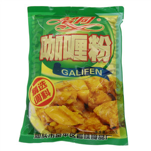 咖喱粉