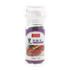 重工食品酱香牛蹄筋