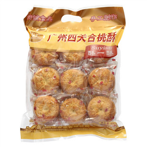 DA RONG HUA广州西关合桃酥