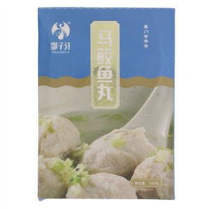 邵子牙马鲛鱼丸