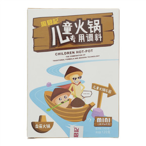 周君记香菇儿童火锅专用调料