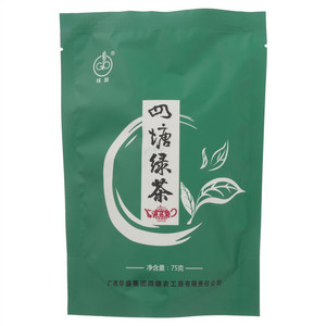 桂碧牌四塘绿茶