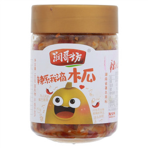 润哥坊辣系我滴木瓜