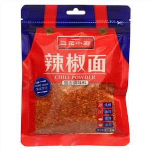 三元小厨辣椒面固态调味料