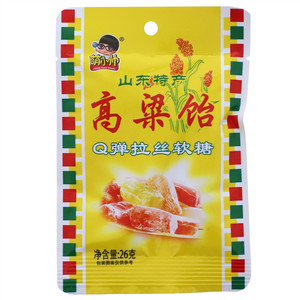 萌小帅高粱饴（Q弹拉丝软糖）