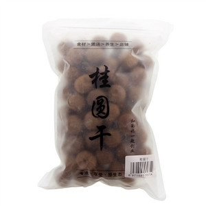 桂圆干