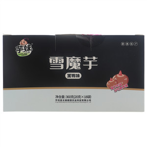 芋妹黑鸭味雪魔芋