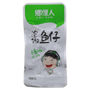 鄉俚人泡椒鱼仔