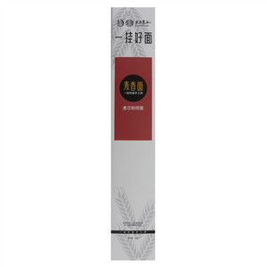 旺诚宫手工抻面（麦芯粉捞面）