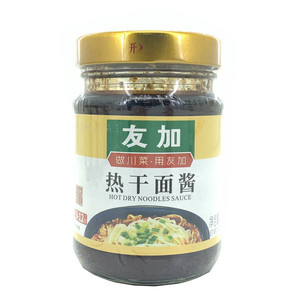 友加热干面酱