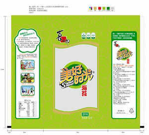 美好时光海苔（原味即食紫菜）