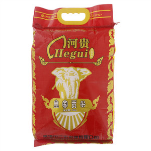 河贵皇家贡米