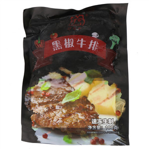 伊甸山黑椒牛排
