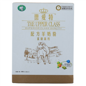 德爱特富硒高钙德爱特配方羊奶粉
