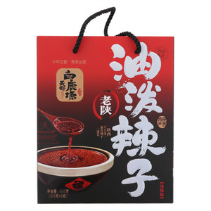 天野油泼辣子