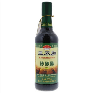 三不加晒缸陈酿醋