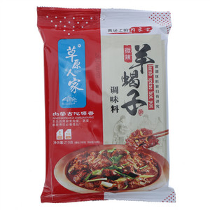 草原人家微辣羊蝎子调味料