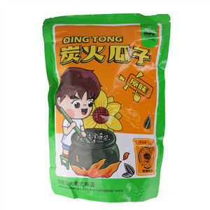 黑桃炭火原味瓜子