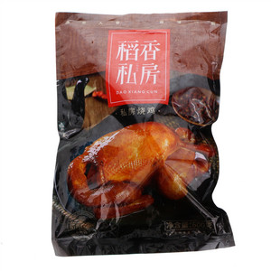 稻香私房私房烧鸡