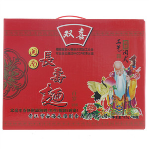 双喜闽南长寿面（挂面）