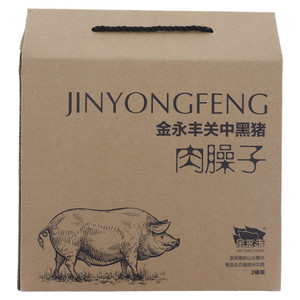 金永丰关中黑猪肉臊子