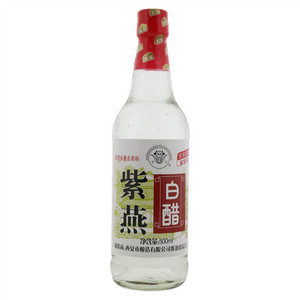 紫燕白醋